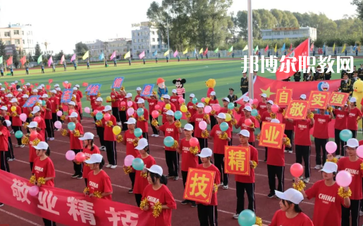 民樂職業(yè)教育中心學校怎么樣、好不好