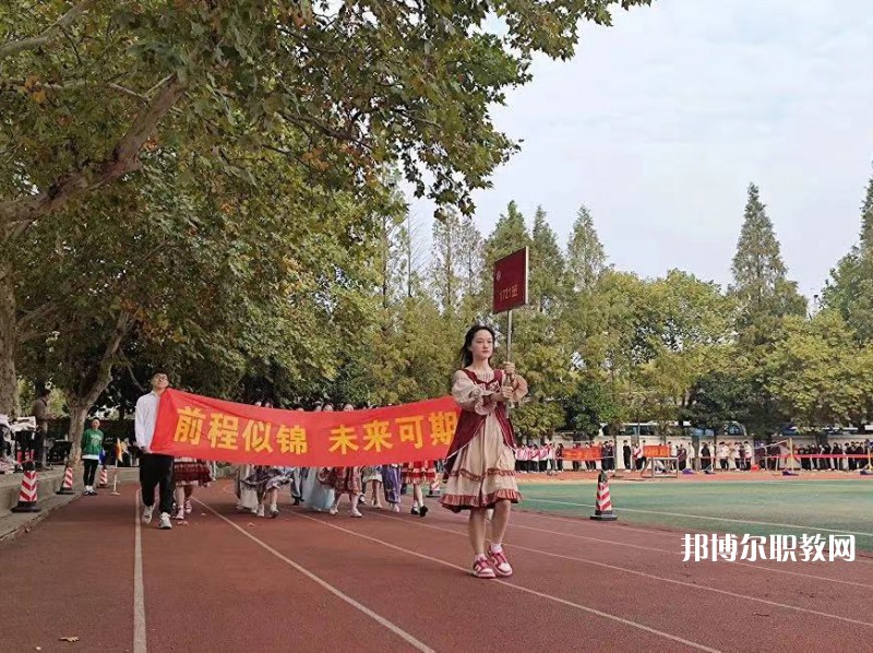 江蘇新聞出版學(xué)校2022年報名條件、招生要求、招生對象
