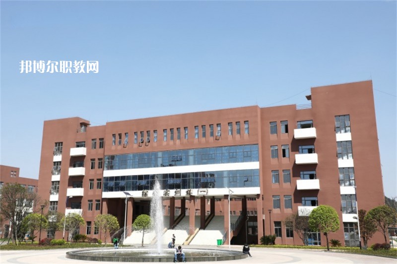 重慶益民技工學(xué)校怎么樣、好不好