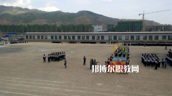 岷縣職業(yè)中等專業(yè)學(xué)校2022年報名條件、招生要求、招生對象