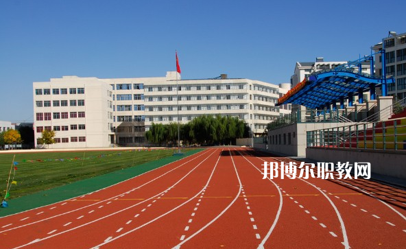 秦皇島水運(yùn)衛(wèi)生學(xué)校怎么樣、好不好