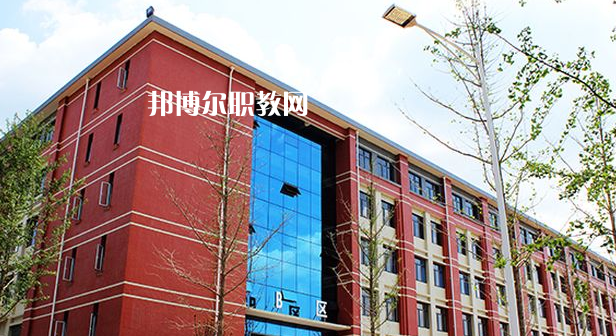 貴州應(yīng)用技術(shù)技師學(xué)院怎么樣、好不好