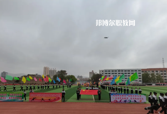 定西工貿(mào)中等專業(yè)學校2022年學費，收費多少