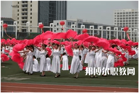 邯鄲第四職業(yè)中學(xué)2022年學(xué)費(fèi)、收費(fèi)多少
