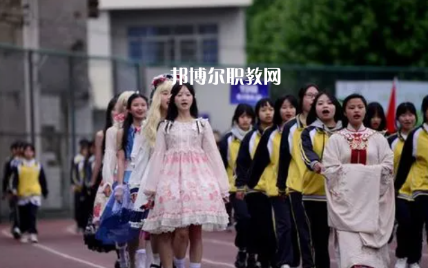 貴陽市女子職業(yè)學(xué)校2022年報名條件、招生要求、招生對象