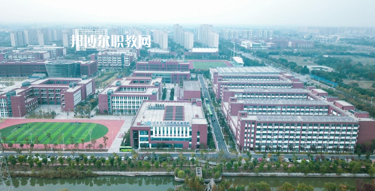 江蘇靖江中等專業(yè)學(xué)校怎么樣、好不好