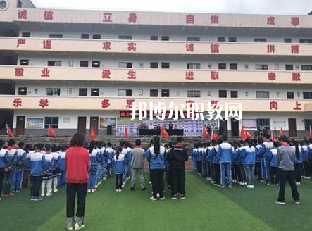 開陽縣職業(yè)技術(shù)學(xué)校2022年報名條件、招生要求、招生對象