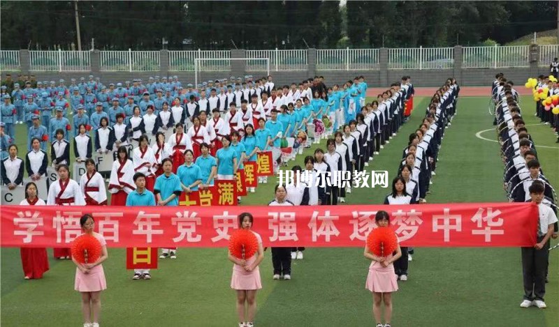 江蘇江陰中等專業(yè)學校2022年報名條件、招生要求、招生對象