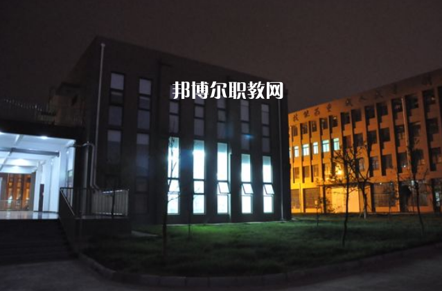 德陽安裝技師學院2022年學費、收費多少
