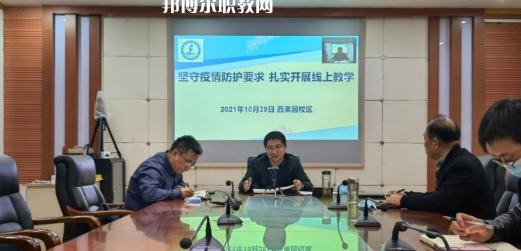 甘肅農(nóng)墾中等專業(yè)學(xué)校2022年報(bào)名條件、招生要求、招生對(duì)象