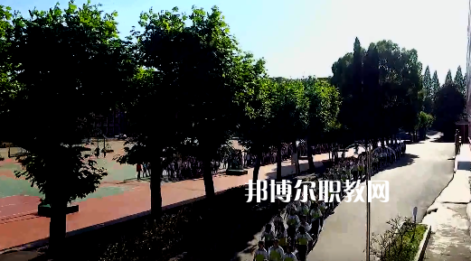 綏陽中等職業(yè)學(xué)校2022年學(xué)費、收費多少