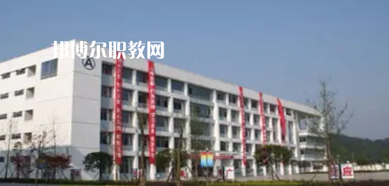 蒲江職業(yè)中專(zhuān)學(xué)校怎么樣、好不好