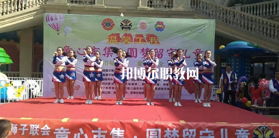 西安華樂藝術(shù)職業(yè)學(xué)校2022年報名條件、招生要求、招生對象