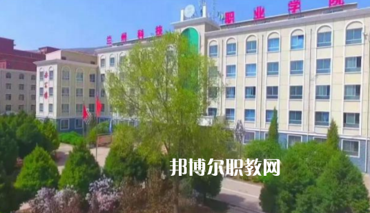 甘肅國(guó)防技工學(xué)校2022年招生錄取分?jǐn)?shù)線