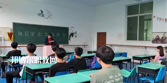 西安舞蹈職業(yè)學(xué)校2022年學(xué)費(fèi)、收費(fèi)多少