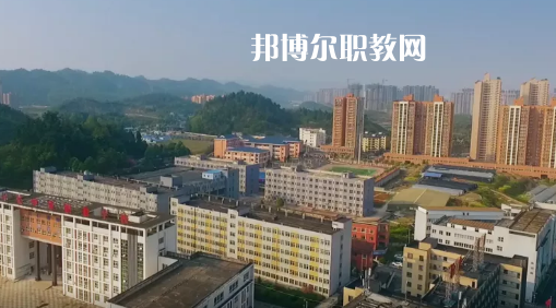 播州區(qū)技工學(xué)校怎么樣、好不好