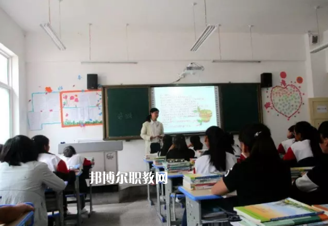舟曲縣職業(yè)中學(xué)2022年學(xué)費(fèi)、收費(fèi)多少