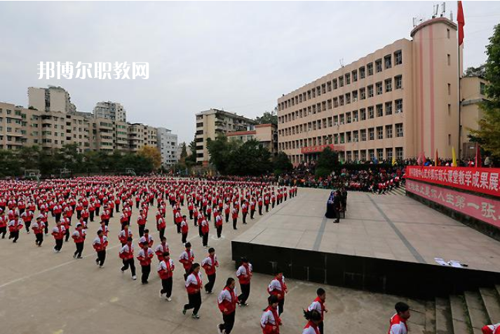 重慶梁平職業(yè)技術(shù)學(xué)校2022年報(bào)名條件、招生要求、招生對(duì)象