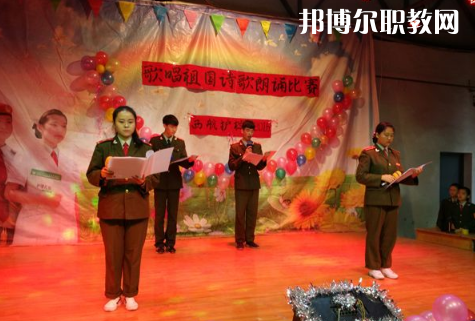西安航空護(hù)士職業(yè)學(xué)校2022年報(bào)名條件、招生要求、招生對(duì)象