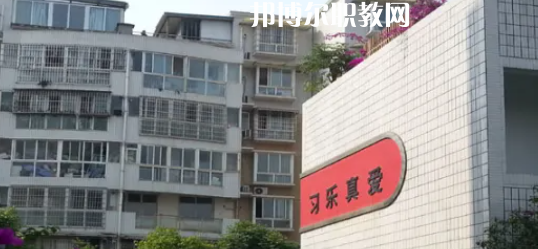 天府成人中等專業(yè)學校2022年報名條件、招生要求、招生對象