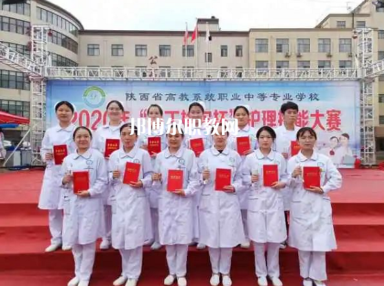 陜西高教系統(tǒng)職業(yè)中等專業(yè)學校2022年報名條件、招生要求、招生對象