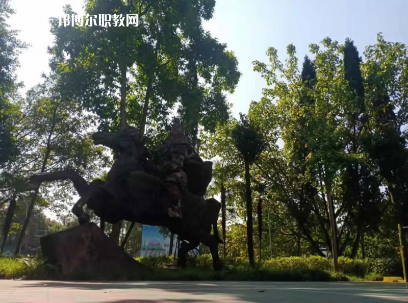 重慶人文藝術(shù)職業(yè)學(xué)校2022年報(bào)名條件、招生要求、招生對(duì)象