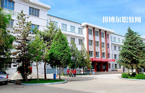 甘肅理工中等專業(yè)學校2022年招生辦聯系電話