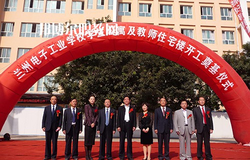 蘭州電子工業(yè)學(xué)校2022年招生錄取分數(shù)線