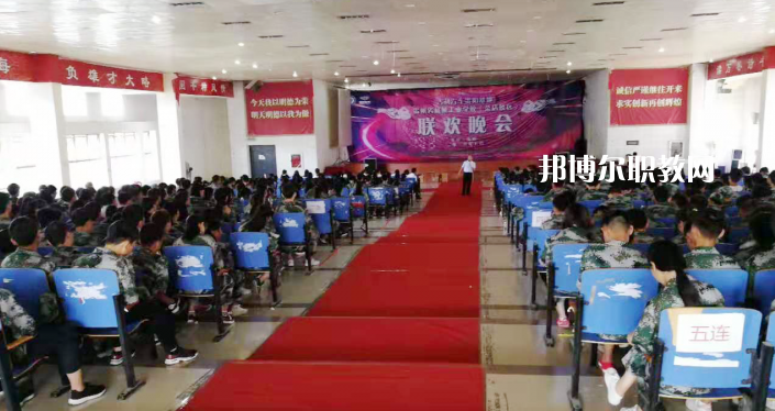 貴陽精工科技學(xué)校2022年報(bào)名條件、招生要求、招生對(duì)象