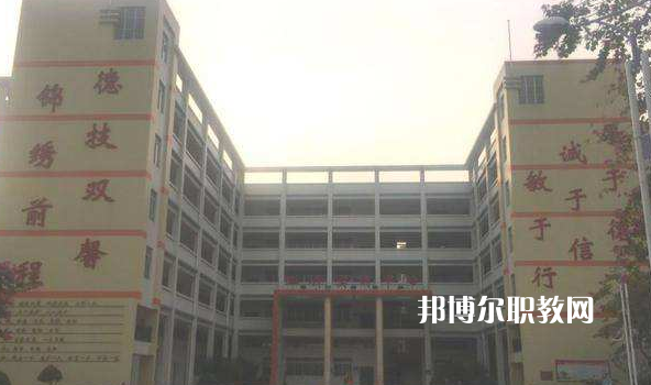 廣東肇慶四會中等專業(yè)學校2022年報名條件、招生要求、招生對象