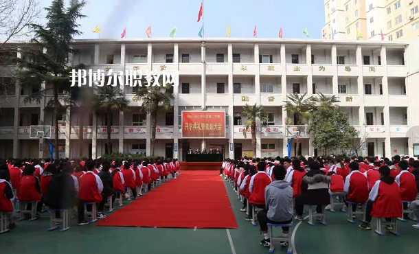 寶雞金臺職業(yè)教育中心2022年報名條件、招生要求、招生對象
