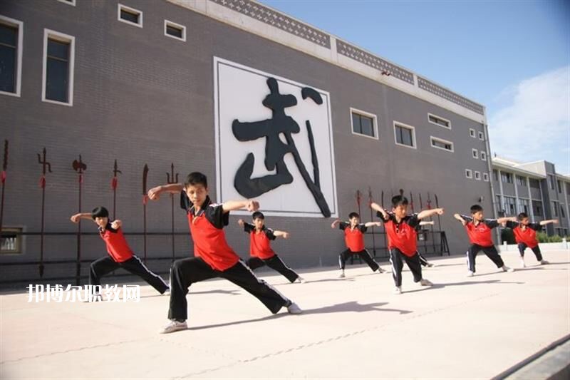 平?jīng)鲠轻嘉奈鋵W(xué)校2022年學(xué)費(fèi)、收費(fèi)多少