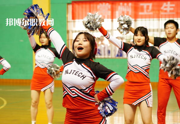 常州衛(wèi)生高等職業(yè)技術(shù)學(xué)校2022年學(xué)費(fèi)、收費(fèi)多少