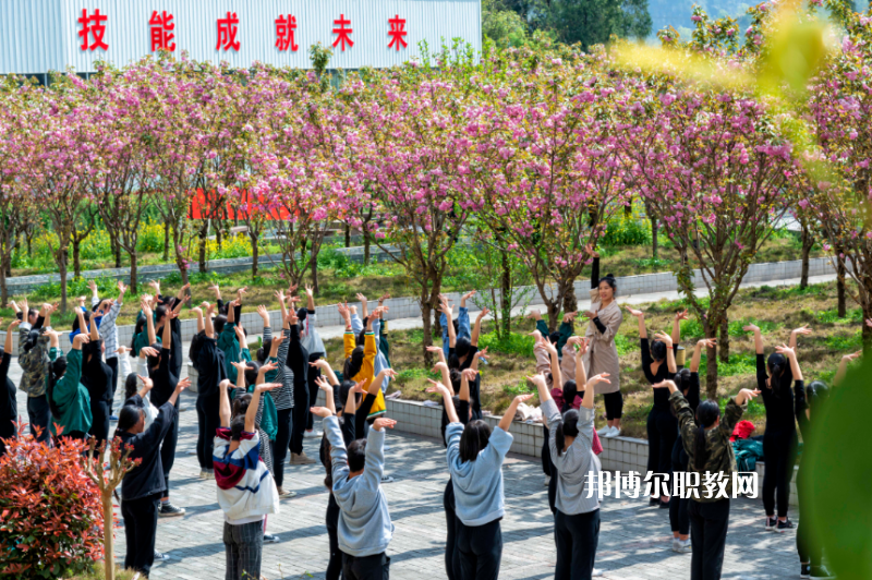 重慶彭水縣職業(yè)教育中心2022年報名條件、招生要求、招生對象