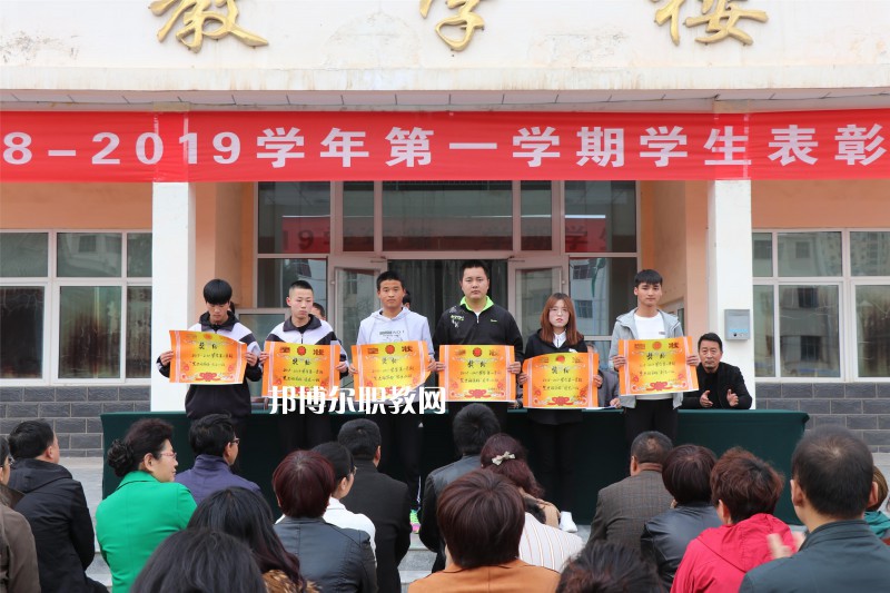 定西臨洮農(nóng)業(yè)學(xué)校2022年學(xué)費、收費多少