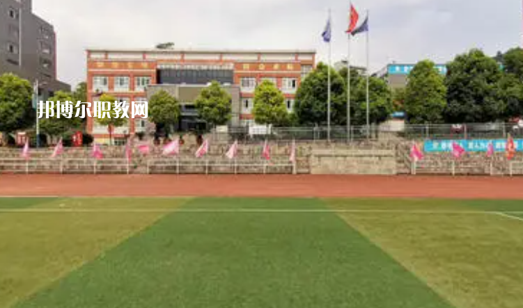 仁懷中等職業(yè)學(xué)校2022年學(xué)費(fèi)、收費(fèi)多少