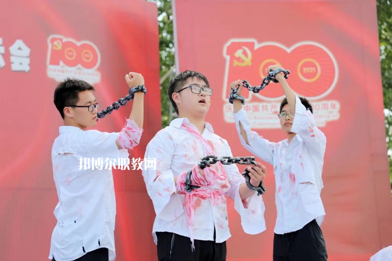 江蘇溧陽中等專業(yè)學(xué)校2022年報名條件、招生要求、招生對象