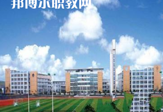 重慶北部新區(qū)職業(yè)學(xué)校2022年報(bào)名條件、招生要求、招生對(duì)象