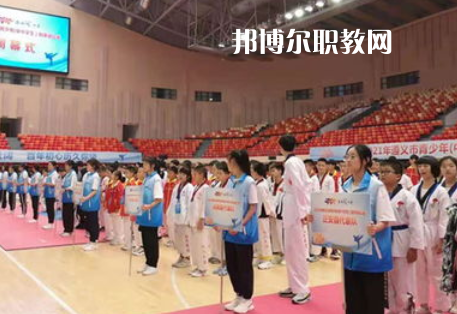 遵義體育運動學(xué)校2022年報名條件、招生要求、招生對象