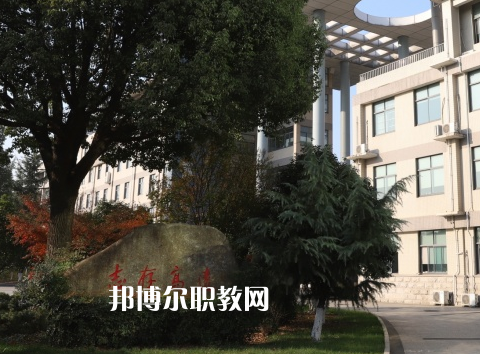 常州旅游商貿(mào)高等職業(yè)技術(shù)學校2022年報名條件、招生要求、招生對象