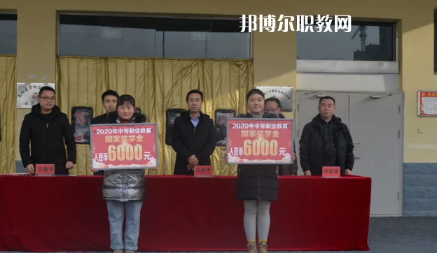 西和職業(yè)中等專業(yè)學(xué)校2022年報名條件、招生要求、招生對象 