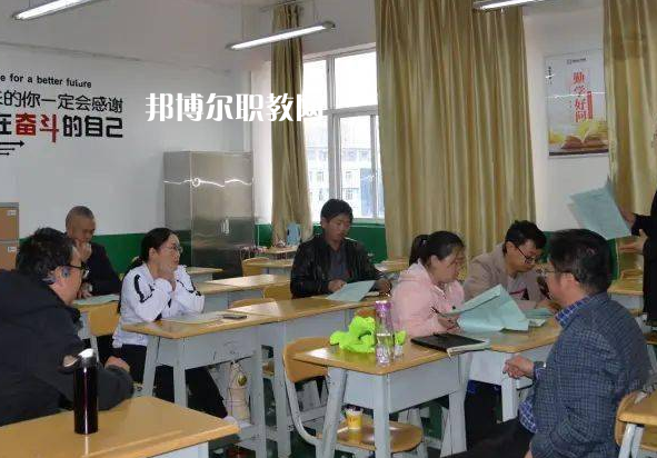 貴州盤州職業(yè)技術(shù)學(xué)校2022年報(bào)名條件、招生要求、招生對(duì)象
