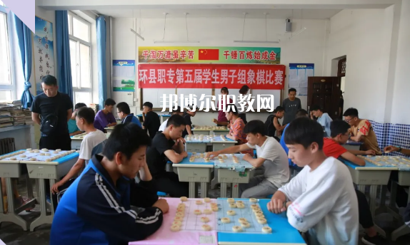 甘肅環(huán)縣職業(yè)中等專(zhuān)業(yè)學(xué)校2022年招生辦聯(lián)系電話