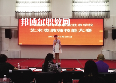 六枝特區(qū)職業(yè)技術(shù)學(xué)校2022年報(bào)名條件、招生要求、招生對(duì)象
