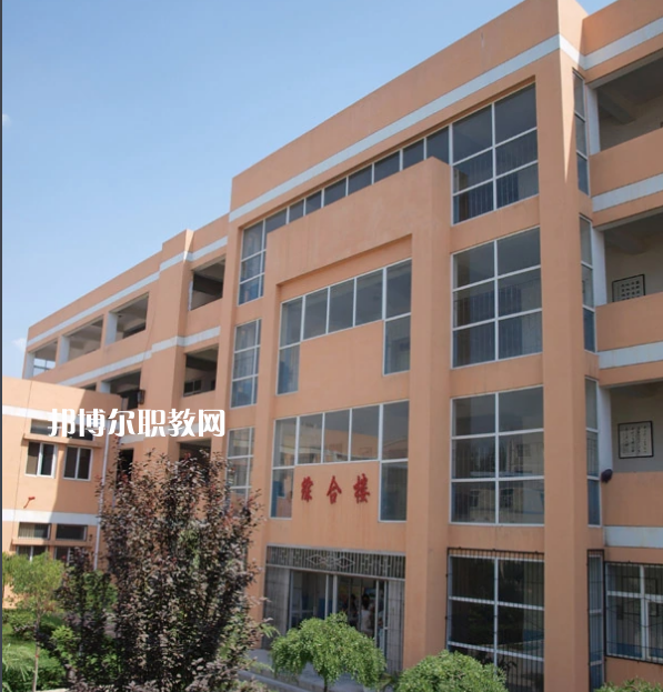 西安灞橋區(qū)職業(yè)教育中心2022年招生辦聯(lián)系電話(huà)