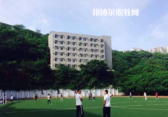 重慶九龍坡職業(yè)教育中心2022年報名條件、招生要求、招生對象