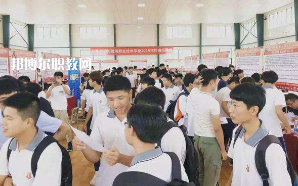 汕頭潮陽建筑職業(yè)技術(shù)學校2022年報名條件、招生要求、招生對象