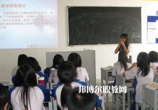 汕頭中博職業(yè)技術(shù)學(xué)校2022年報名條件、招生要求、招生對象