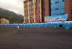 普安縣技工學(xué)校怎么樣、好不好