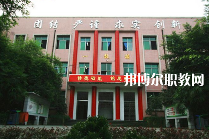 重慶科能高級(jí)技工學(xué)校2022年報(bào)名條件、招生要求、招生對(duì)象